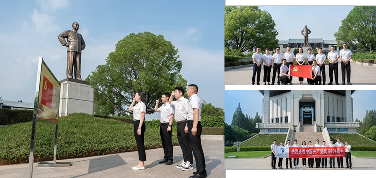 紅色基因鑄魂聚力，匠心傳承驅(qū)動品牌升維———瑞安汽車半年度集團活動圓滿收官(圖1)